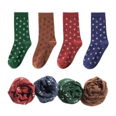 China QUICK DRY custom uk logo fashion cotton sports Christmas men socks unisex calcetines socks for socken des meias for sale