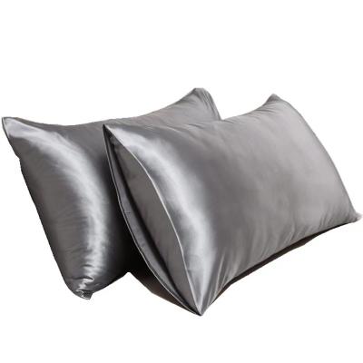 China Good quality non-toxic wholesale custom made pillowcase silk pillowcase for sale