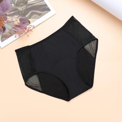 China Women's Plus Size Period Underwear Lace Side Sanitary Napkin Leak Proof Breathable Plus Size Underwear for sale