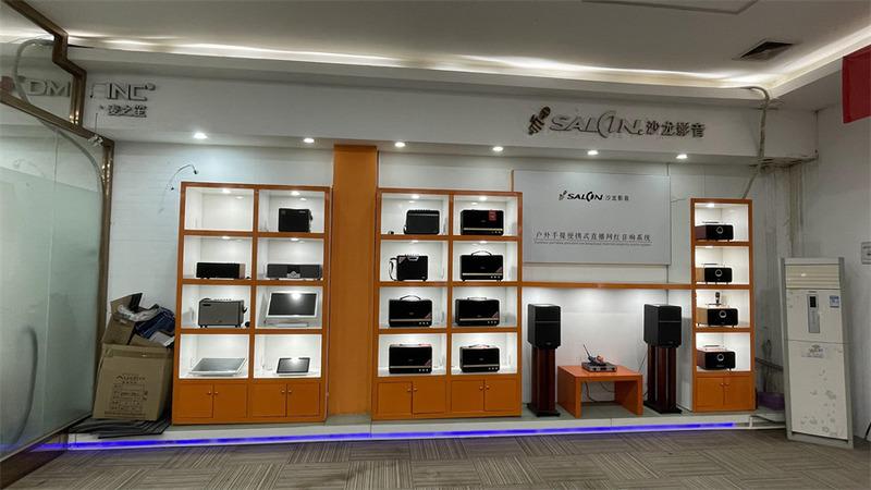 Verified China supplier - Guangzhou Deshun Audio Co., Ltd.