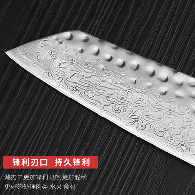 China High Carbon Stainless Steel 7.5 Inch 67-Layer Damascus Chef Knife Viable Professional Knife Japanese Kitchen Cooking Knife for sale