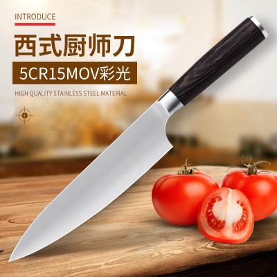 China Professional 8 Inch Handle Stainless Steel Wooden Japanese Kitchen Professional Chef Knife for sale