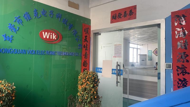 Verified China supplier - Dongguan Wik Electronic Technology Co., Ltd.