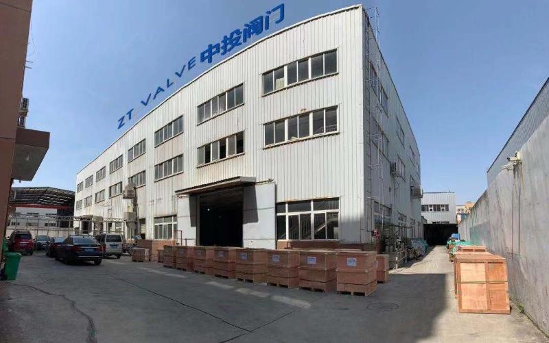 Verified China supplier - Wenzhou Zhongtou Valve Co.,Ltd.