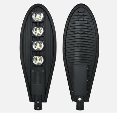 China ROAD mode design 50w 100w 150w 200w led street light to meet different needs for sale