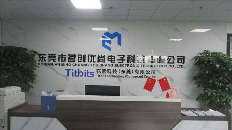 Verified China supplier - Titbits Technology (Dongguan) Co., Ltd.