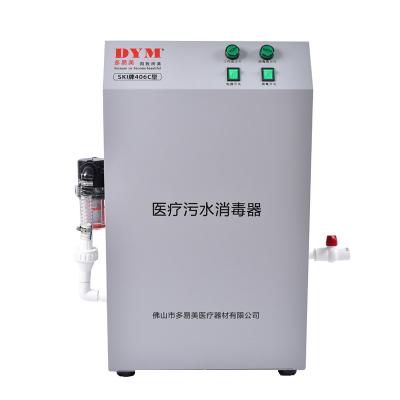 China Minitype Medical Sewage Machine Ozone Water Medical Metal Plate Sterilizer for sale