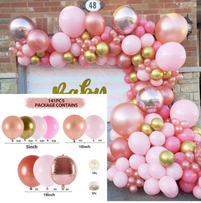 China Amazon Festival Hot Sale Metal Toys/Gift/Decorations/Latex Balloons Birthday Balloon Party Decorations Rose Gold Balloon Chain Set for sale