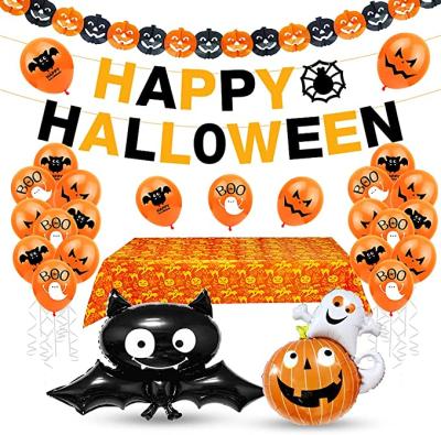 China Aluminum Foil LHD Wholesale Halloween Horror Kids Inflatable Decorations Bat Spider Web Blood Prop Home Decor Sets Halloween Balloon for sale