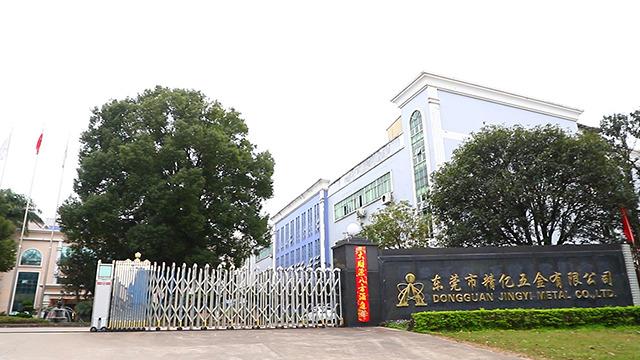 Verified China supplier - Guangdong Jingyi Technology Co., Ltd.