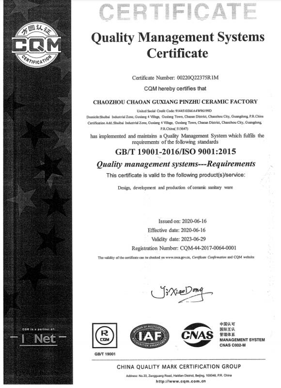 ISO9001 - Guangdong Pinzhu Sanitary Ware Co., Ltd.