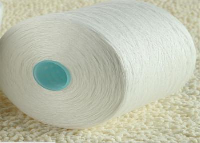 China 100% Polyester Sewing Thread 40s/3 , Polyester Spun Yarn For Embroidery High Strength for sale