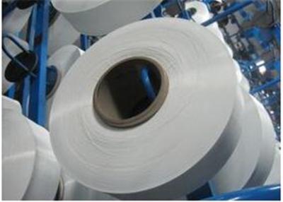 China Virgin Material White Partially Oriented Yarn Poy 300D/96F AA Grade for Knitting for sale