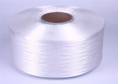 China White Smooth High Tenacity Polypropylene Yarn 1500D Flame Retardant for sale