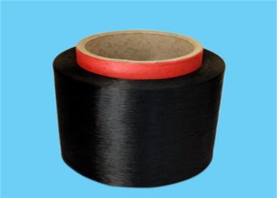 China Export Standard 100% Nylon DTY Yarn 70D/24F AA Grade Black Color for sale