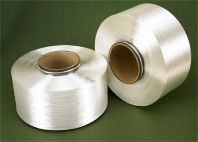 China Raw White 100% Nylon Textured Yarn 70D/24F For Socks With Smooth Surface for sale