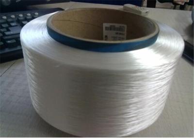 China Raw White FDY Yarn Nylon 6 High Tenacity Yarn Semi Dull Low Shrinkage for sale