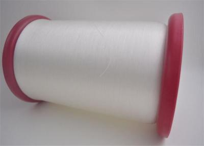 China 30D High Tenacity Nylon Yarn Monofilament Yarn As Packaging Lines Strap Line for sale