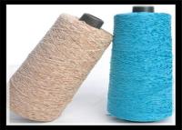 中国 刺繍の使用のための着色されたリサイクルされた固体100%アクリルのシュニール ヤーン明るい色 販売のため