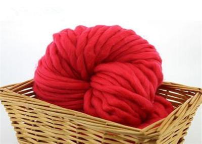 China Super Soft Colored Iceland Wool Chunky Yarn Hand Spun Yarn Bulky Weight for sale