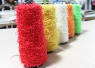 China Touchy Feel 3mm Fancy Yarns For Knitting Polyester Feather Yarn Light Weight for sale