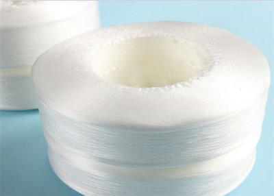 China Pure White Spandex Bare Yarn Elastic Fiber Ring Spun 20D Stretchable for sale