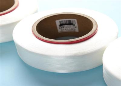 China High Strength 100% Spandex Bare Yarn Ring Spun Yarn For Tights Clothes for sale