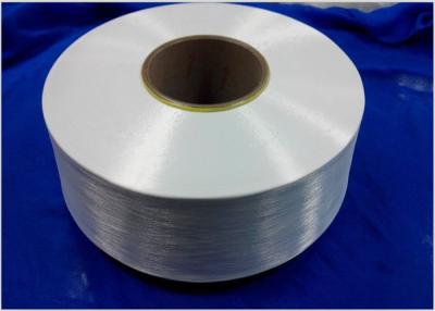 China Raw White Semi Dull Polyester FDY Yarn 200 tpm Twist Fully Drawn Yarn For Knitting for sale