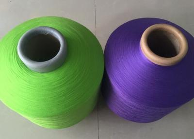 China Industrial Multifilament Polypropylene PP Yarn 50DD - 2000D With Dyed / Raw Pattern for sale