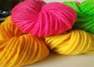 China Slipper Use Crochet Thread 4 Ply Colorful Acrylic Yarn For Hand Knitting for sale