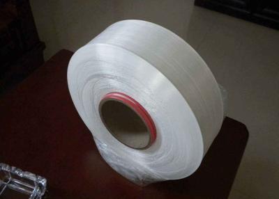 China 55D / 24F Polyester FDY Yarn / 100 Polyester Yarn For Garment , High Tenacity for sale