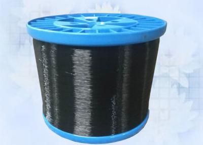 China 0.1 - 0.5mm High Strength Polypropylene Monofilament Yarn For Fabric Production for sale