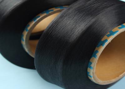 China Black Bare Spandex Yarn 20D , High Elastic Spandex Covered Yarn For Knitwear for sale