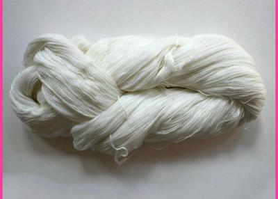 China Hank  100% Acrylic Knitting Yarn HB 1/30NM Used On Circular Machine 18GG for sale