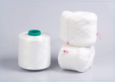 China Raw White Stretch 100 Nylon Yarn , 100D / 36F / 2 S+Z Twist Nylon Textured Yarn Sock Knitting for sale