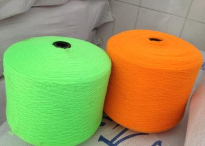 China 100% Polyester High Bulky Yarn 28NM /2 Similar With HB Acrylic Yarn For Weaving for sale