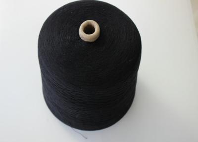 China Dyed 100% Solid Acrylic Yarn 32S / 2 Cotton Like Type For Knitting Socks for sale