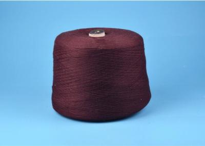 China Semi Combed Compact Spinning Pure Cotton Yarn 50s 60s 100% Dope Dyed for sale