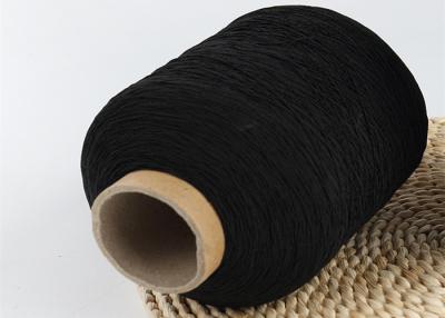 China Black Polyester Elastic Thread , 100# Latex Rubber Yarn For Elastic Cord for sale