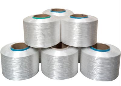 China 1200D High Tenacity Polypropylene Multifilament Yarn for Weaving Geotextiles for sale