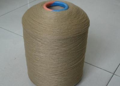 China Colorful 100 Polypropylene PP BCF Hand Knitting Yarn Filament 800D - 3000D High Tenacity for sale