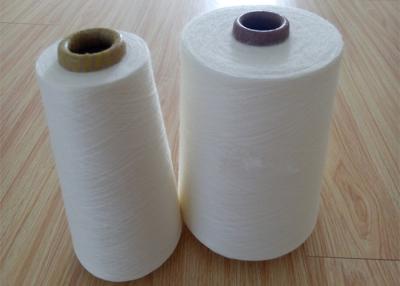 China Raw White 33S /3 Acrylic Knitting Yarn , High Tenacity Ring Spun Acrylic Solid Yarn for sale