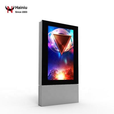 China Outdoor Outdoor Digital Signage Players Digital Signage Media Player For Outdoor for sale