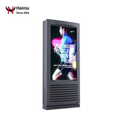 China Outdoor LCD Digital Signage And Displays Outdoor Floor Standing Digital Signage Kiosk for sale