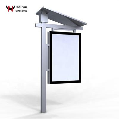 China Outdoor static/scrolling/solar power mupis solar power scrolling mupi light box unipole light box mupi for sale