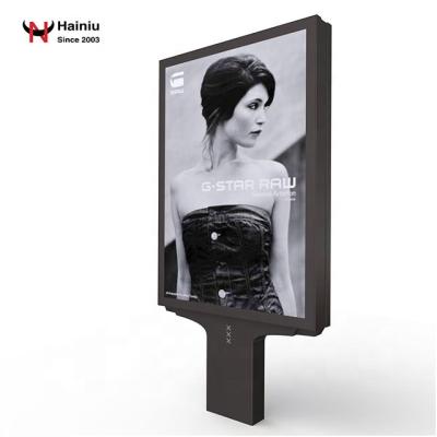 China Static/scrolling profile mupi digital light box/floor aluminum mount solar power for shopping mall display for sale