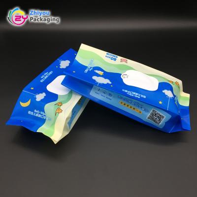 China Custom Printed Wet Wipes Pouch Tissues Moisture Proof Packaging Side Gusset Plastic Bags for sale