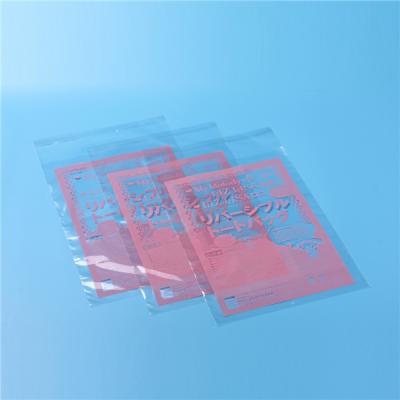 China Custom Clear Barrier Cellophane Cello Bags Card Display Self Adhesive Seal OPP Plastic Bag for sale