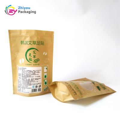 China Custom Tobacco Stand Bag For Tobacco Leaves And Cigar Packaging Ziplock Pouch for sale