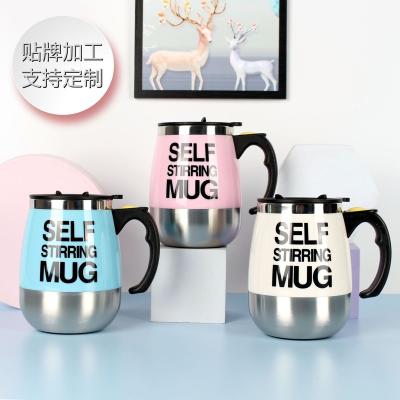 China Hot Selling 400ml Self Viable Self Stirring Automatic Electric Coffee Cup Coffee Mug Electric Stirring Automatic Cup With 2*AAA Batteries for sale